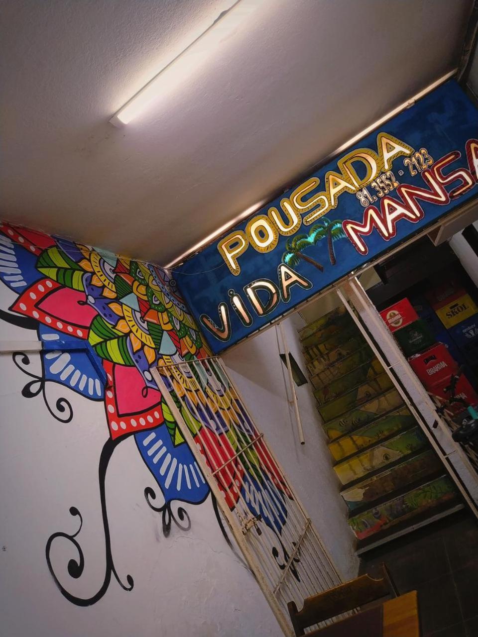 Pousada Vida Mansa Pôrto das Galinhas 외부 사진